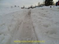 Doroga (3)